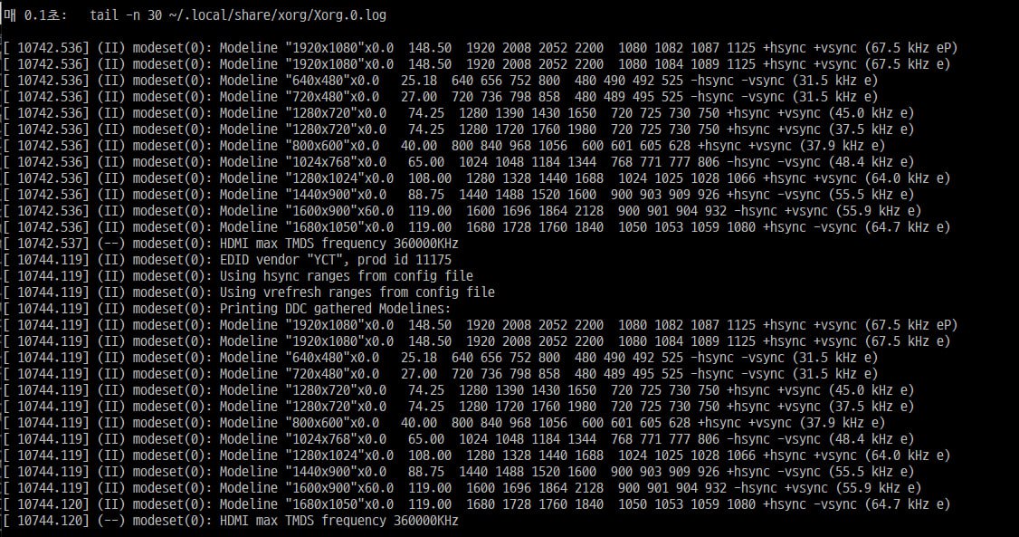 Ubuntu에서 Anydesk + x11 + intel 그래픽 드라이버 + HDMI 조합일 때 끊김 발생