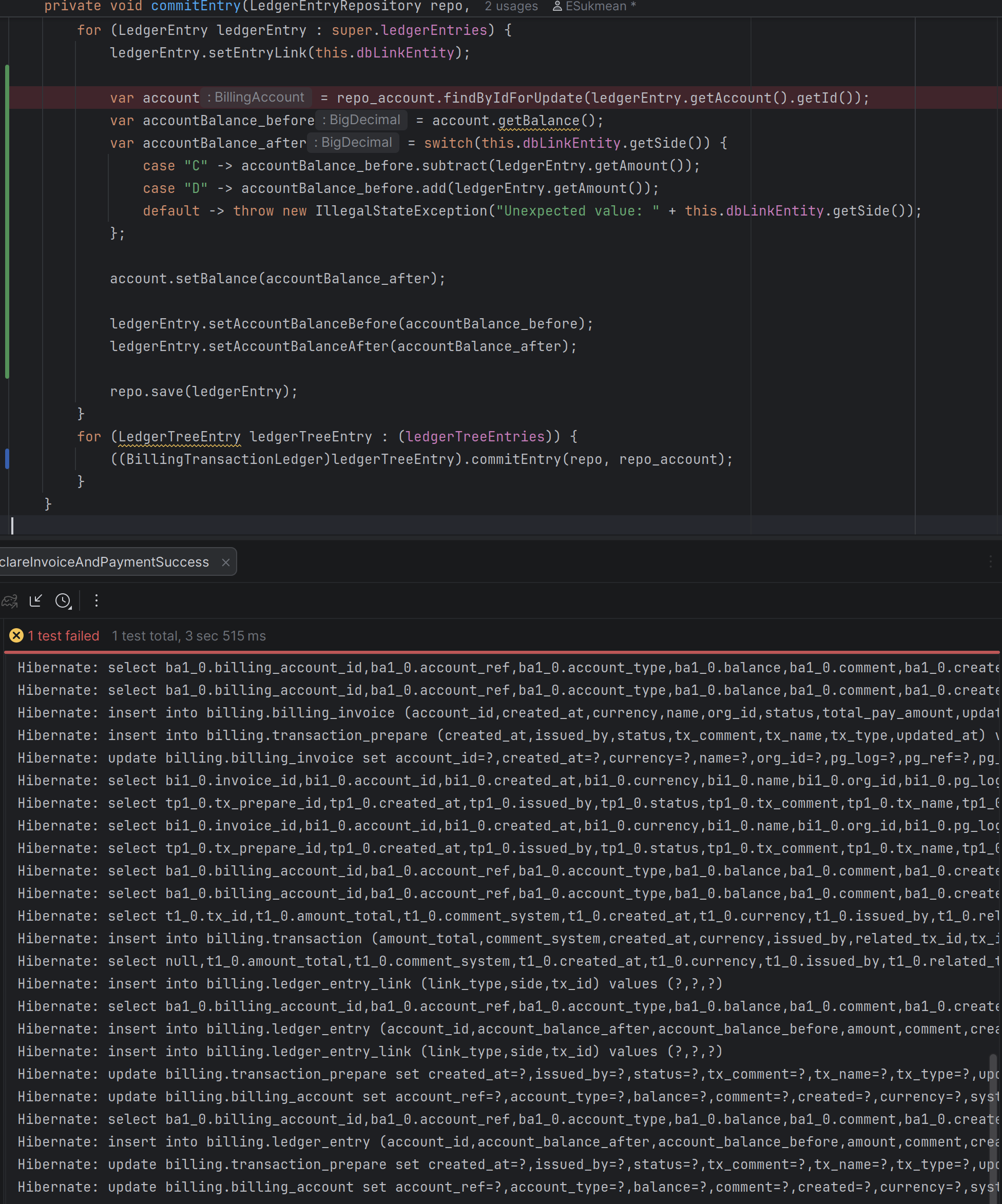 매번 회계 계정 정보를 들고오는 메서드